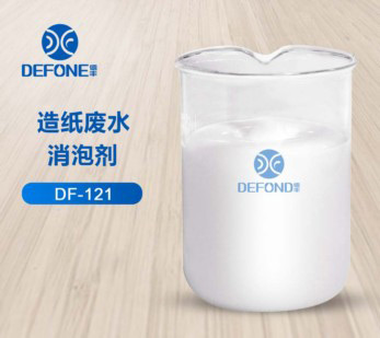 造紙廢水消泡劑