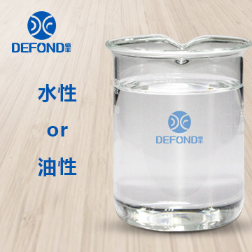 水性消泡劑還是油性消泡劑？