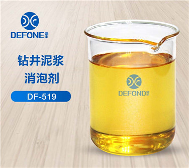鉆井泥漿消泡劑 鉆井泥漿消泡劑